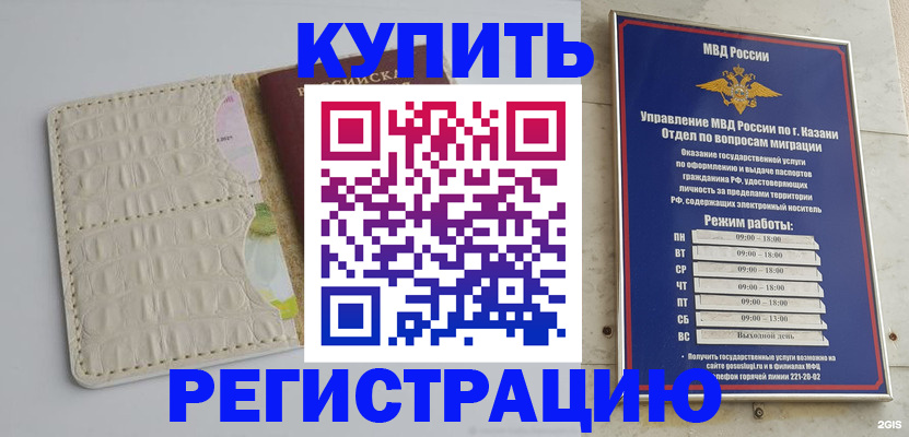форма 3 в Ахтубинске